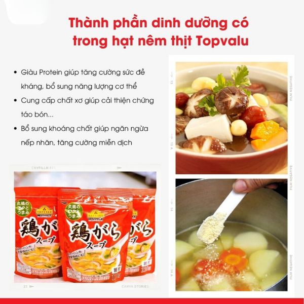 Hạt Nêm Thịt Heo Nấm TopValue 110G Nhật Bản