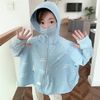 Áo Khoác Chống Nắng - Chống Tia UV - Có Mũ Cho Bé