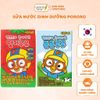 Sữa Dinh Dưỡng PORORO Hàn Quốc Cho Bé, Tăng Chiều Cao, Đề Kháng, Hộp 140ml - Thùng 24 Hộp