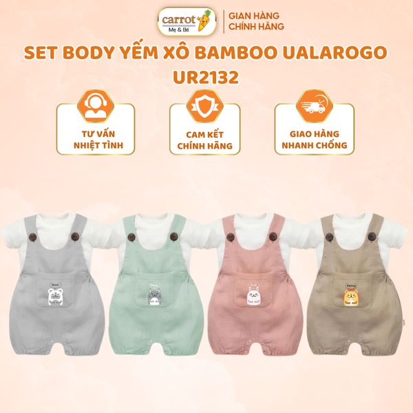 Bộ Body Yếm Ualarogo UR2132 Cho Bé Trai Và Bé Gái, Vải Sợi Tre Bamboo Cộc Tay Áo Rời