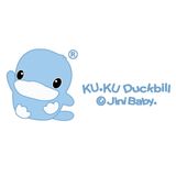Bình Uống Nước Có Ống Hút Tay Cầm KUKU 200ML Màu Hồng