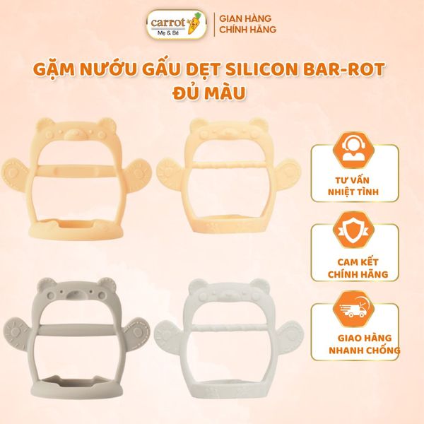 Gặm Nướu Gấu Silicone Bar- Rot Cho Bé Có Hộp Đựng, Gặm Nướu Cho Bé Sơ Sinh