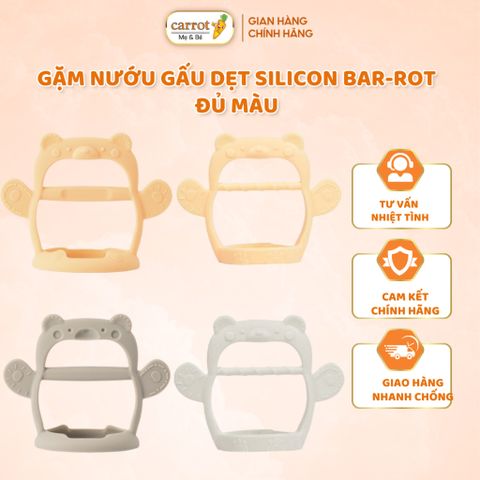 Gặm Nướu Gấu Silicone Bar- Rot Cho Bé Có Hộp Đựng, Gặm Nướu Cho Bé Sơ Sinh