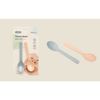 Thìa Ăn Dặm Amori INOCHI Pack 2, Muỗng Ăn Dặm Cho Bé Set 2 Cái