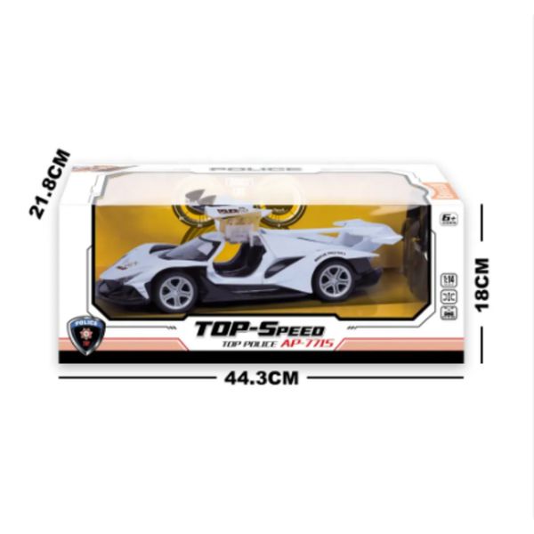 Đồ Chơi Xe Điều Khiển Police Mở Cửa Đựng 2 Bên 565-k27 Cho Bé