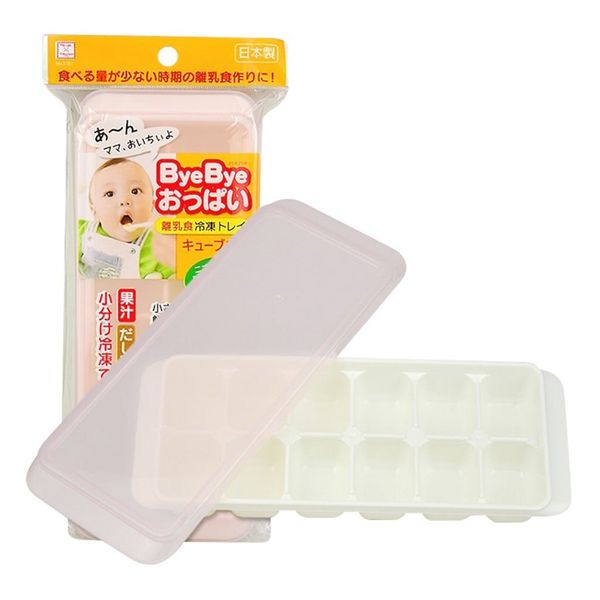 Khay Đựng Đồ Ăn Dặm 12 Ngăn Có Nắp 25ML  Kokub Nhật Bản, Hộp Trữ Thức Ăn Cho Bé