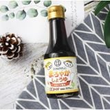 Nước Tương Thanh Vị Wagu Ryohin Cho Bé Ăn Dặm 150ml
