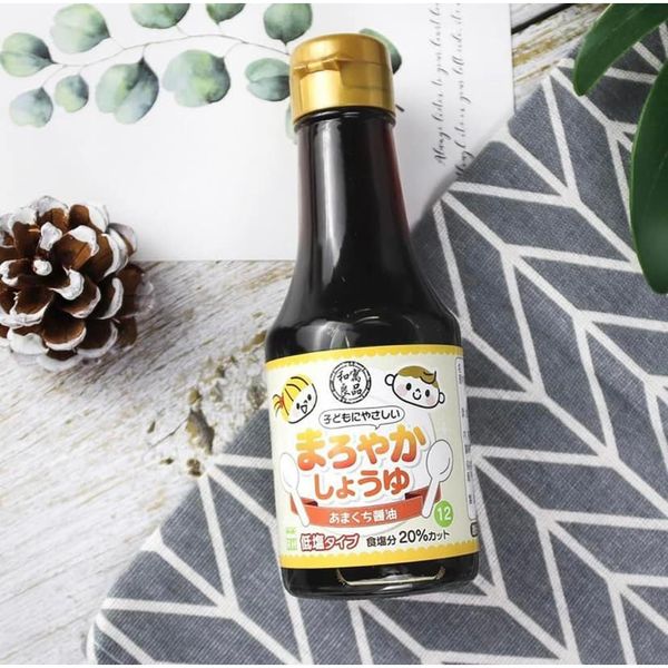 Nước Tương Thanh Vị Wagu Ryohin Cho Bé Ăn Dặm 150ml