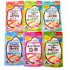 Bột Cháo Ăn Dặm MATSUYA Nhật Bản 42G Cho Bé Từ 5 Tháng Tuổi