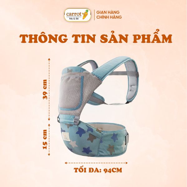 Địu Em Bé Chống Gù IMAMA cho bé 0 - 36 tháng - Siêu Thị Mẹ Và Bé Carrot