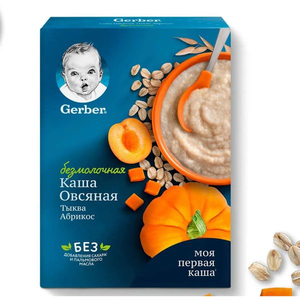 Bột Ăn Dặm Gerber Nga Cho Bé 4 -6 Tháng Tuổi 180g (Hộp)
