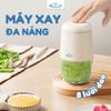 Máy Xay Ăn Dặm Gluck GN12 0,3L Máy Xay 8 Lưỡi Đa Năng, Máy Xay Thịt