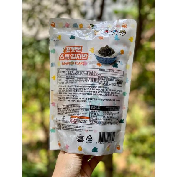 Gia Vị Rắc Cơm Pokemon Hàn Quốc 56G