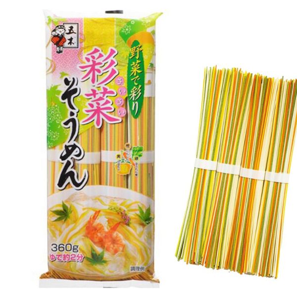 Mỳ Udon Lúa Mạch Ryohin 200g & Mỳ Lạnh Somen Ngũ Sắc 320g