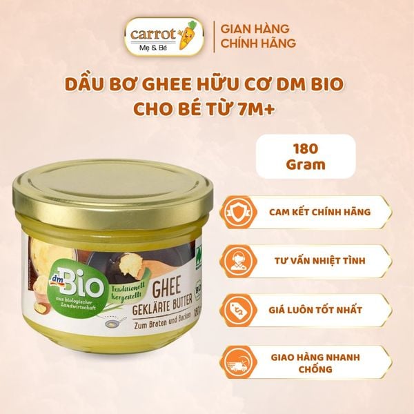 Dầu Bơ Ghee Hữu Cơ DM Bio Cho Bé Từ 7M+ 180G