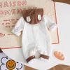 Body Len Mũ Liền H&B Kids Thêu Hình Gấu Cho Bé Trai Bé Gái