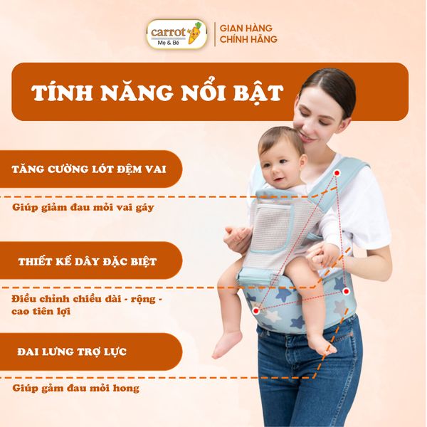 Địu Em Bé Chống Gù IMAMA cho bé 0 - 36 tháng - Siêu Thị Mẹ Và Bé Carrot