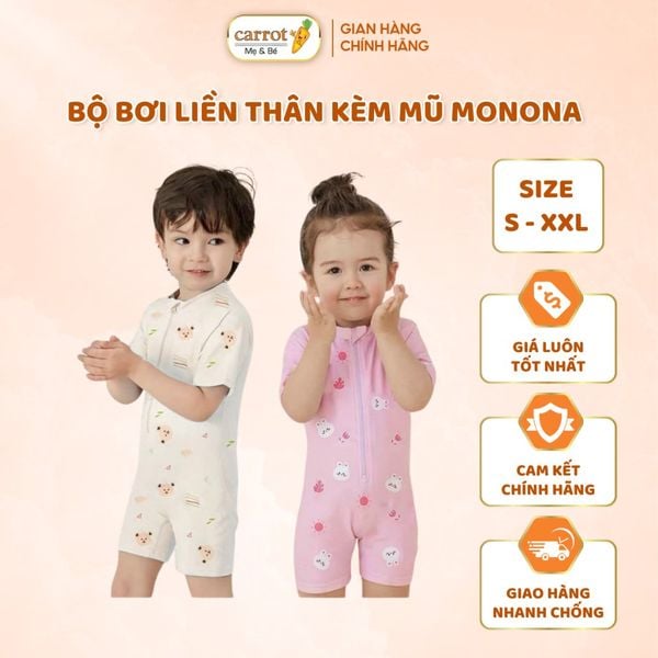 Bộ Đồ Bơi Liền Thân Kèm Mũ Monona Đủ Size Cho Bé