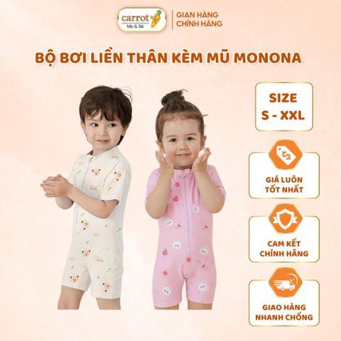 Bộ Đồ Bơi Liền Thân Kèm Mũ Monona Đủ Size Cho Bé