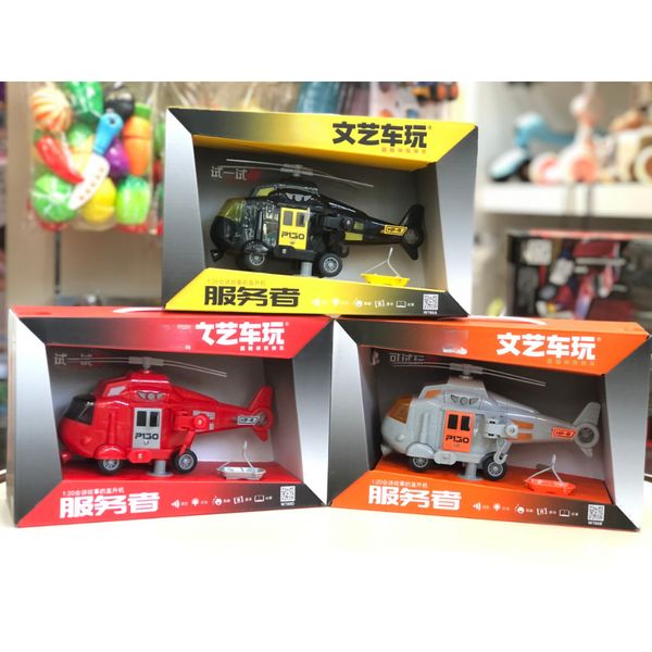 Mô Hình Máy Bay Đà W760, Đồ Chơi Máy Bay Cho Bé