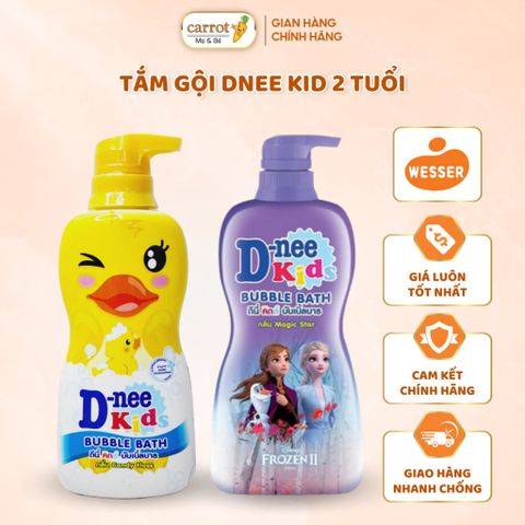 Sữa Tắm Gội 2 In 1 Cho Trẻ Em Dnee Kids Hình Thú - 400ML- Siêu Thị Mẹ Và Bé Carrot