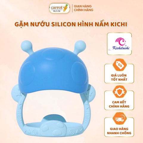 Gặm Nướu Silicon Hình Nấm Kichi Kèm Hộp Đựng Cho Bé