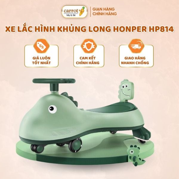Xe Lắc Hình Khủng Long Honper HP814 (chiếc)