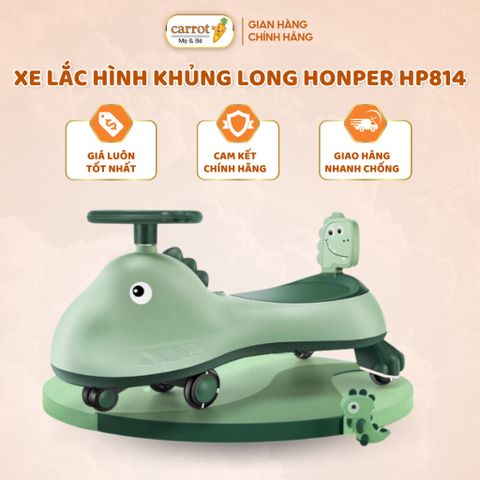 Xe Lắc Hình Khủng Long Honper HP814 (chiếc)