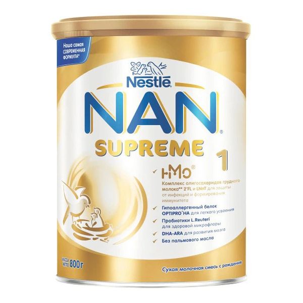 Sữa Bột NAN Supreme HMO Nga, Số 1 và Số 3, 400g, 800g