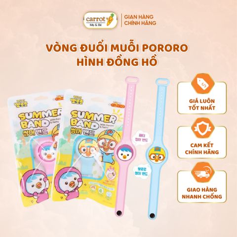 Vòng Đuổi Muỗi PORORO Hình Đồng Hồ Của Hàn Quốc