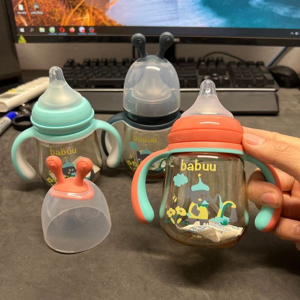 Bình Tập Uống Nước BABUU Nhật Cho Bé Từ 3M+, Bình Uống Nước Cho Bé