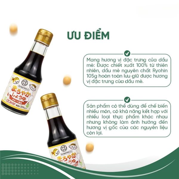 Nước Tương Thanh Vị Wagu Ryohin Cho Bé Ăn Dặm 150ml
