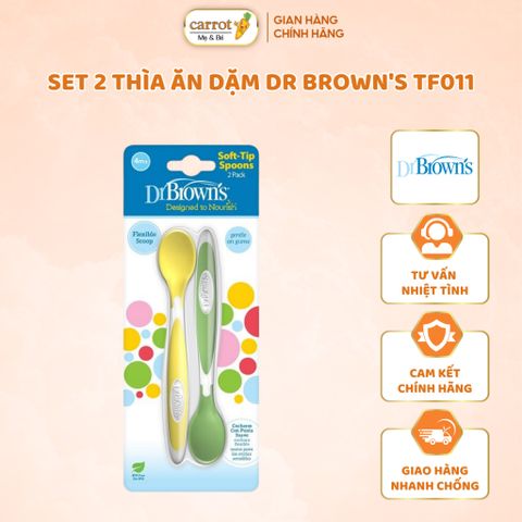 Bộ 2 Thìa, Muỗng Ăn Dặm Dr Brown's Đầu Mềm Cho Bé Từ 4M+