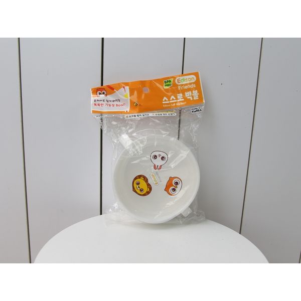 Bát Ăn Nhựa BPA EDison 440ML Có Tay Cầm Cho Bé