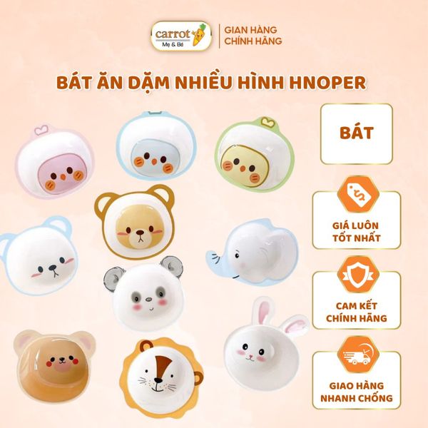 Bát Ăn Dặm Nhiều Hình Honper, Chén Ăn Dặm Cho Bé Hoạt Tiết Ngẫu Nhiên