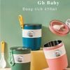 Cốc Ủ Cháo GB Baby, Ủ Cháo Ăn Dặm Cho Bé