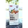 Sữa Hạt Óc Chó Hạnh Nhân Đậu Đen Hàng Quốc KANG'S FOOD, Dinh Dưỡng Cho Trẻ - Siêu Thị Mẹ Và Bé Carrot