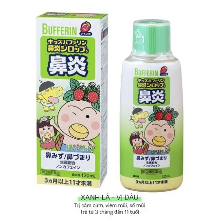Siro Bufferin Cảm Lạnh Sốt Ho Cho Bé 120mL Nội Địa Nhật, Đủ Màu