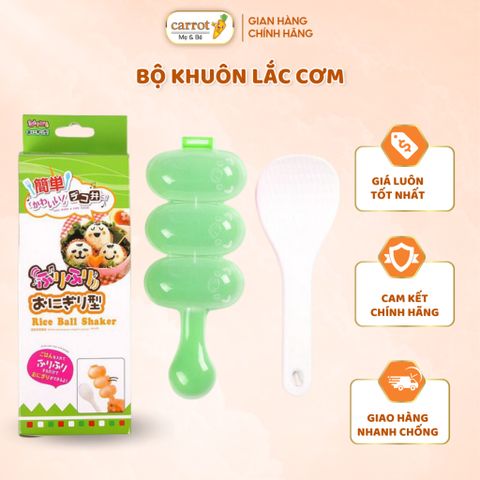 Bộ Khuôn Lắc Cơm Kèm Thìa Xúc, Dụng Cụ Tạo Cơm Nắm Ăn Dặm Cho Bé