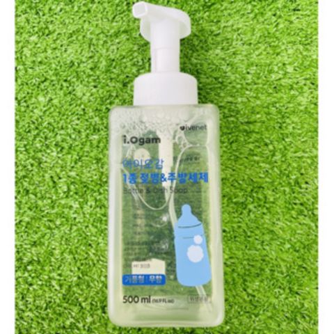 Nước Rửa Bình Sữa I.Ogam Ivenet Hàn Quốc 500ML, Nước Rứa Bình Sữa Cho Bé