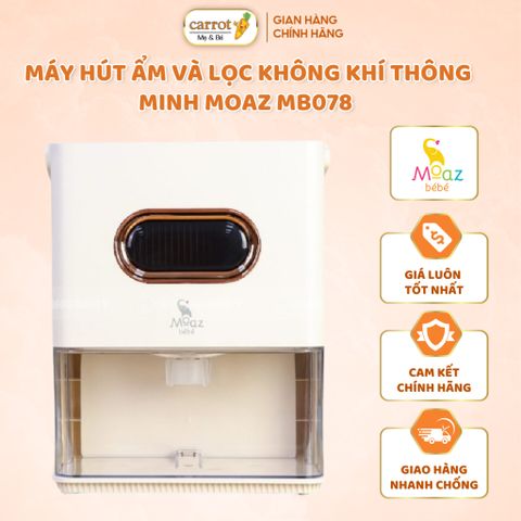 Máy Hút Ẩm Và Lọc Không Khí Thông Minh Moaz BéBé MB – 078
