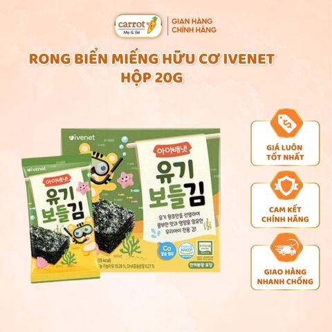 Rong Biển Hữu Cơ Ivenet Hộp 20G, Rong Biển Hữu Cơ Tách Muối Hộp 10 Gói Cho Bé
