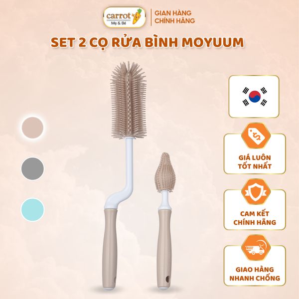 Cọ rửa bình silicone Moyuum Set 2 Cọ - Cọ Bình Sữa, Cọ Đầu Ti, An Toàn Cho Bé