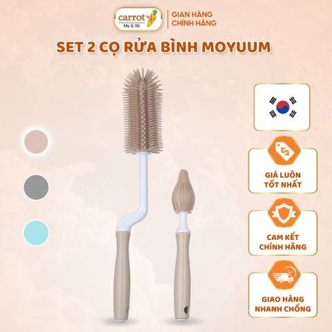 Cọ rửa bình silicone Moyuum Set 2 Cọ - Cọ Bình Sữa, Cọ Đầu Ti, An Toàn Cho Bé