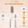 Cọ rửa bình silicone Moyuum Set 2 Cọ - Cọ Bình Sữa, Cọ Đầu Ti, An Toàn Cho Bé