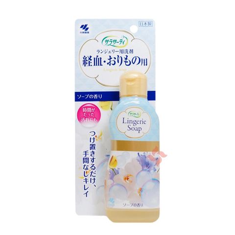 Nước Giặt Đồ Lót Lingerie Soap Của Nhật Giúp Những Chiếc Quần Chíp, Áo Lót Được Diệt Khuẩn Định Kì