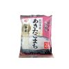 Gạo Hữu Cơ Nhật Iris 300G Cho Bé Ăn Dặm Từ 5 Tháng