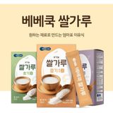 Gạo Hữu Cơ Hạt Vỡ Bebecook Hàn Quốc 200G