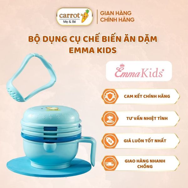 Bộ Chế Biến Ăn Dặm Emma Kids Cho Bé