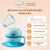 Bộ Chế Biến Ăn Dặm Emma Kids Cho Bé